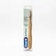 مسواک چوبی بامبو اورال بی Oral-B Bamboo